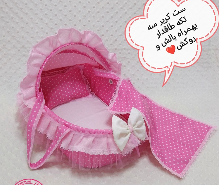 عروسک ست لباس کودک